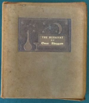 Rubaiyat W W Denslow Roycroft Book 1906