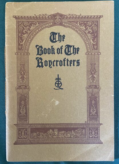Book of the Roycrofters Roycroft Catalog 1921 Elbert Hubbard