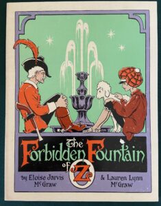 Forbidden Fountain of Oz Book Eloise McGraw Fred Meyer 1st Edition