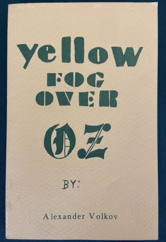 Yellow Fog over Oz Russian Alexander Volkov March Laumer Book 1986