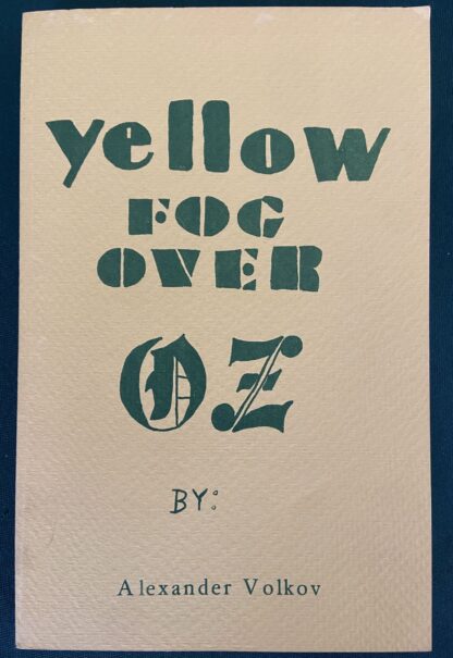 Yellow Fog over Oz Russian Alexander Volkov March Laumer Book 1986