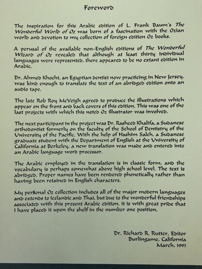 Wizard of Oz Book in Arabic Dick Rutter Rob Roy MacVeigh & Denslow Ltd. Edn - Image 7