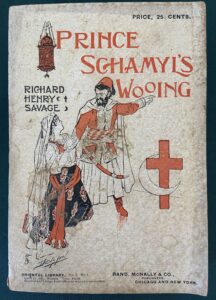 Denslow Schamyls Wooing 1897 Rand McNally Oriental Library